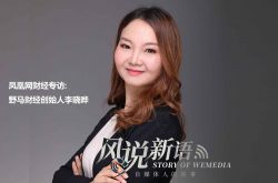 （5分钟科普下）保山市工厂咨询电话多少_哔哩哔哩-3